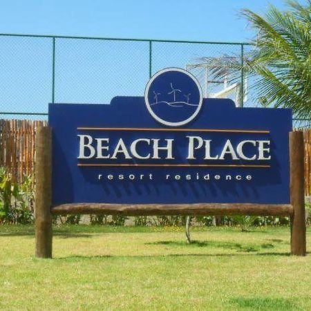 Beach Place Resort Residence Акирас Экстерьер фото